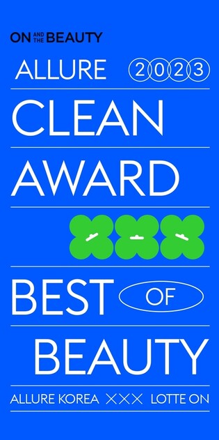 피부·환경 동시에 잡는다…롯데온, '얼루어 클린뷰티' 기획전