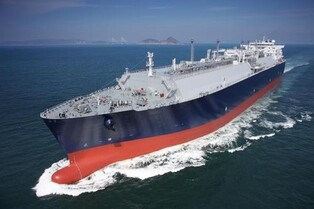 Samsung Heavy wins 674.5 bln-won order for 2 LNG carriers