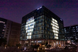 [게시판] NHN "세계 자폐인의 날 맞아 '블루라이트 캠페인' 동참"