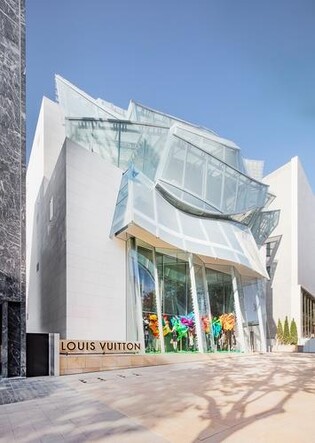 Louis Vuitton to bring Michelin-starred Ikoyi to Seoul in May