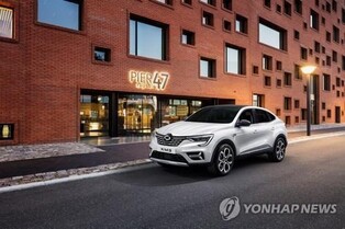 Renault Korea's March sales jump 50 pct on exports