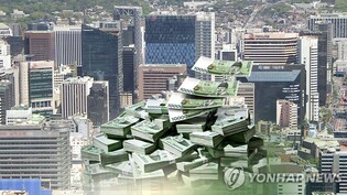 S. Korea's debt up nearly 10 pct in 2022 on pandemic spending