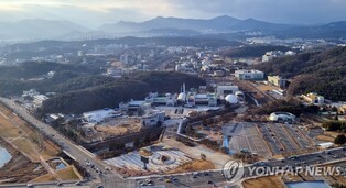 대덕연구개발특구 50주년 맞아 기념행사 '풍성'