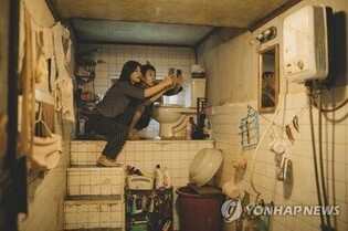 Director Bong Joon-ho's 'Parasite' receiving four awards in Academy Awards becomes best news regarding S.Korean Film Industry