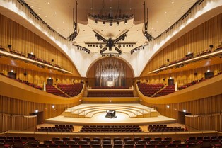 [문화소식] 롯데콘서트홀, 종이없는 공연장 운영