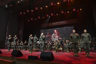 한·미 해병대 군악대 합동연주…가수 피오 등 출연