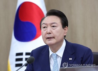 Yoon vetoes legislation requiring gov't purchase of surplus rice