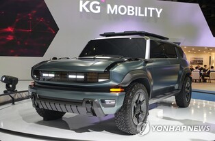 (LEAD) KG Mobility outlines EV road map for future growth