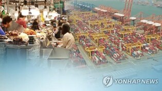 Listed firms' net dips 17 pct in 2022 amid monetary tightening
