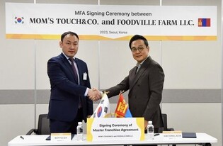 S. Korean chicken burger franchise Mom's Touch to enter Mongolia