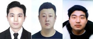 (2nd LD) Police nab suspected mastermind behind abduction, murder of woman
