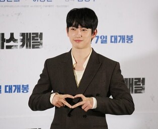 GOT7’s Park Jin-young to enlist in military in May