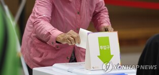 Voting for by-elections kicks off