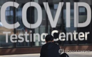 S. Korea's new COVID-19 cases inch up amid growing mask-free activities