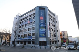 '2023 전북 관광스타트업 공모전' 이달 24일까지…20개사 선발