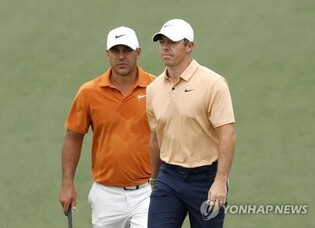 LIV 골프와 화해? 매킬로이, 켑카와 연습 라운드
