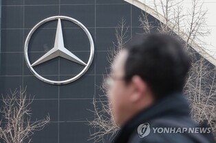 Imported car sales fall 4.3 pct in March