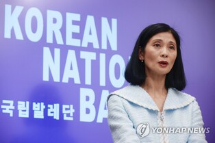국립발레단장 4연임 강수진 "세계로 날아오르는 K발레 만들 것"(종합)