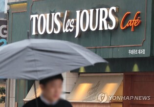 CJ Foodville shifts to profit on Tous les Jours' global success