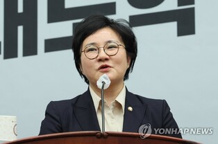 PPP lawmaker suggests 'let's empty an entire bowl of rice' campaign