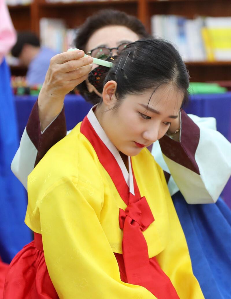 [Hallyupedia] Binyeo...
