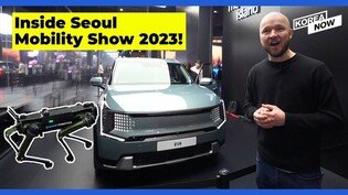 Kia and Hyundai unveil new cars and Korea’s latest EV competitor!