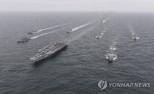 N. Korea warns of 'offensive' actions against S. Korea-U.S. joint military drills