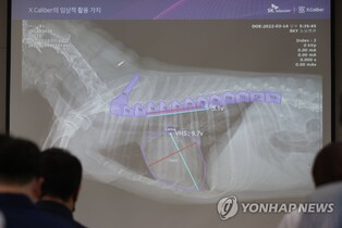 SKT-동물병원협회, 엑스레이 영상 진단 검사 교육 프로그램