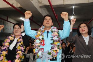 Minor progressive Jinbo Party wins parliamentary seat for 1st time