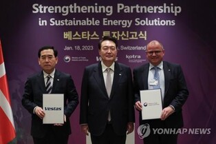 FDI pledges to S. Korea hit record Q1 high of US$5.63 bln