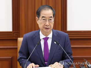 PM urges more efforts to win public support for Japan policy, veto of grain act