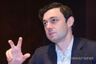 (Yonhap Interview) U.S. Congress open to refining IRA implementation amid concerns by S. Korean firms