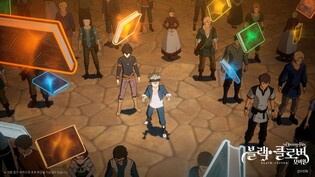 빅게임스튜디오 "신작 '블랙클로버 모바일' 내달 정식 출시"