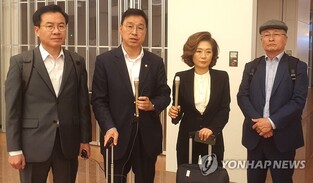 Opposition lawmakers visit Japan to assess Fukushima water release plan