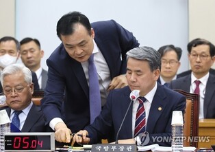 (LEAD) S. Korea, U.S., Japan to hold security talks this month: defense chief