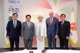 강기정 광주시장, 오스트리아·페루 대사와 문화 교류 논의