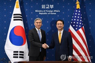 (LEAD) Nuclear envoys of S. Korea, U.S. vow to keep close tabs on N. Korea's possible provocations