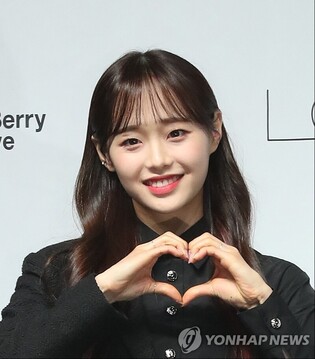 Artist Chuu signs contract with entertainment agency ATRP