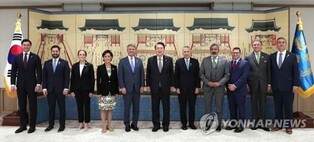 U.S. congressional leaders say Yoon's address will provide vision for future of alliance