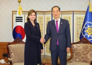 S. Korea, Dominican Republic sign bilateral trade promotion agreement