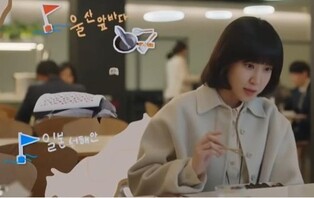 OTT 특화콘텐츠에 454억원 지원…'최강체대' 등 27편 선정