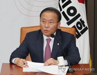 Rep. Yun Jae-ok elected new floor leader of ruling party