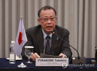 S. Korea, Japan hold working-level consultations after Yoon-Kishida summit
