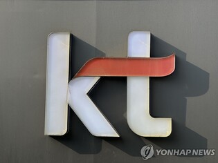 KT "딜라이브 인수 추진 안한다"