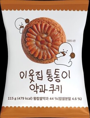 "할매니얼 트렌드에 약과도 오픈런"…약과 판매량 급증