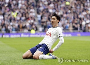 Spurs star Son Heung-min becomes 1st Asian to score 100 goals in Premier League