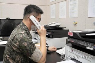 N. Korea remains unresponsive to military hotline call from S. Korea for 3rd day