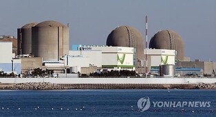 S. Korea suspends operation of Kori-2 reactor for permission renewal
