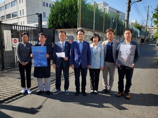 방일 野의원들 "사도광산 유네스코 등재되지 않도록 국제연대"