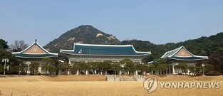 개방 1주년 청와대, 관광랜드마크로…전시·공연·탐방 확대(종합)